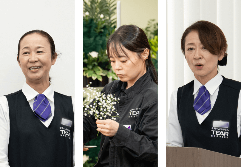 採用情報の写真